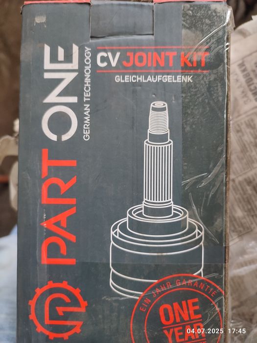 ШРУС Ауди 2.6, 2.8