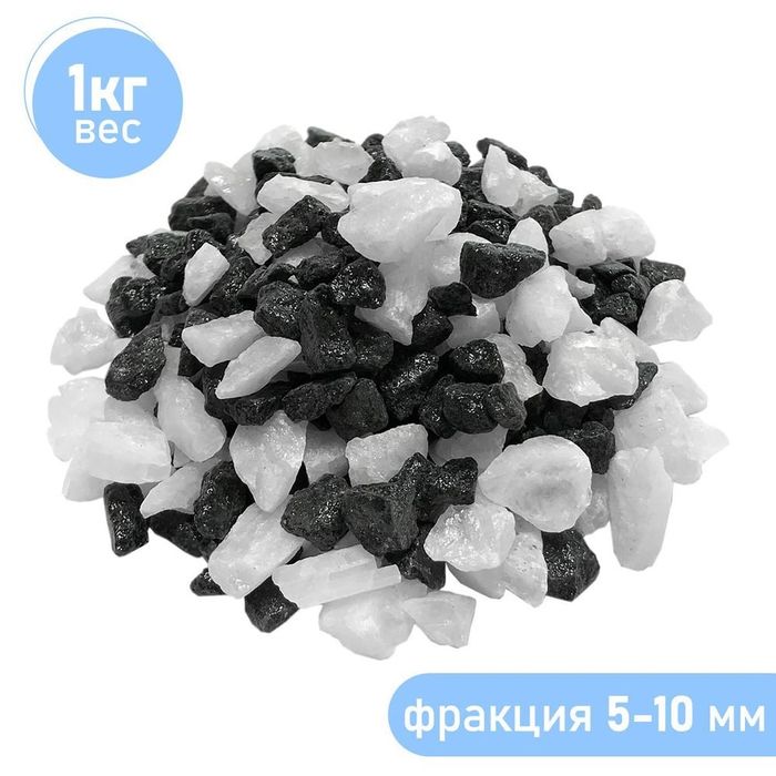 Аквариум 5 литров