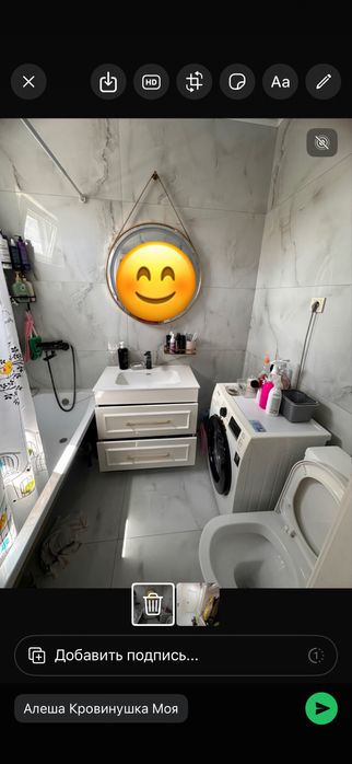 Продаю большой дом