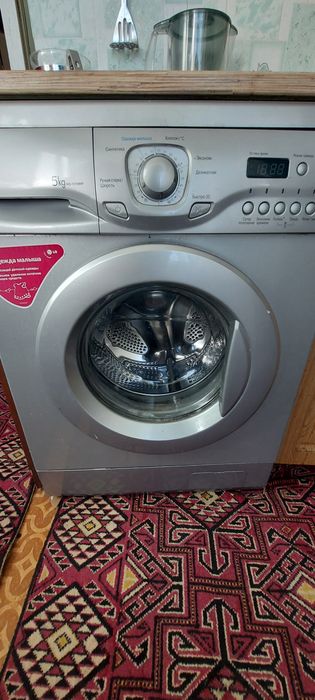 Стиральная машинка