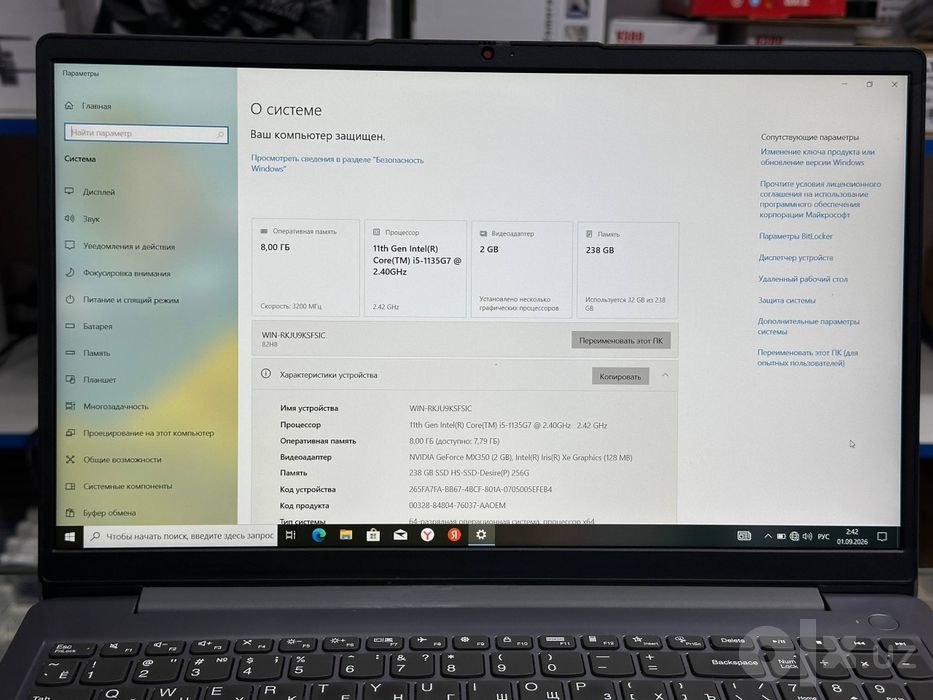 Acer i5-11 sroshna sotiladi