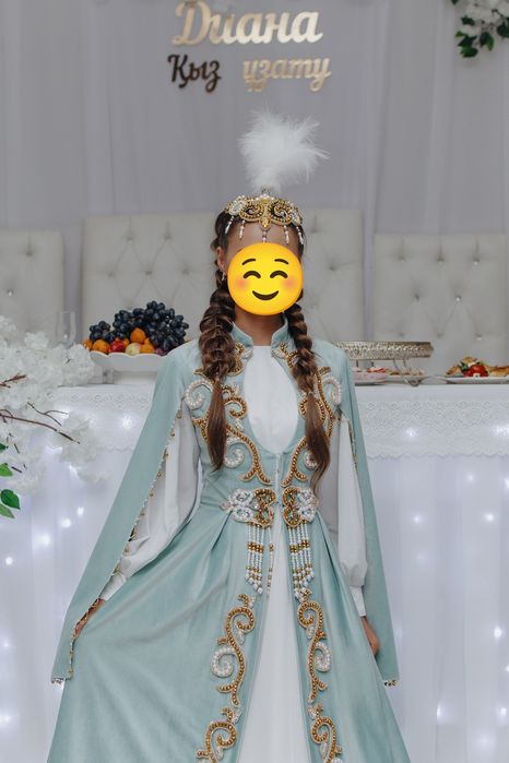 продам камзол и саукеле