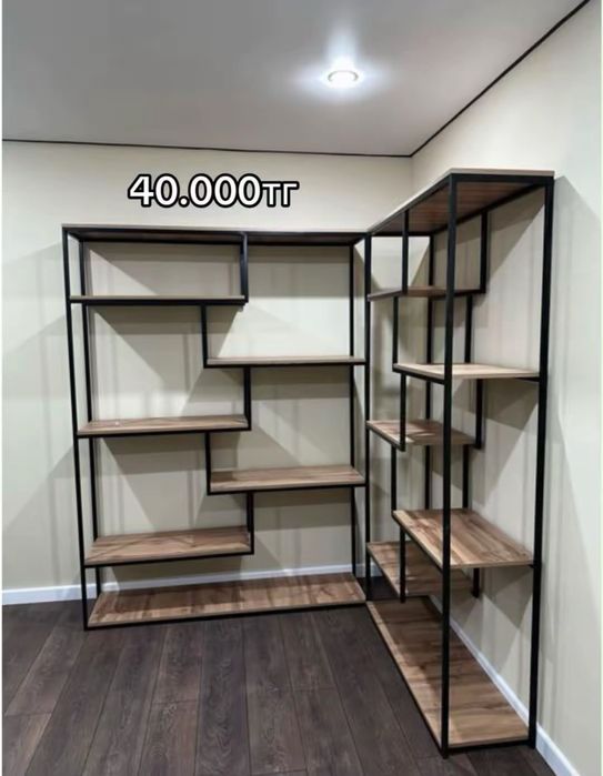 Стойка для одежды