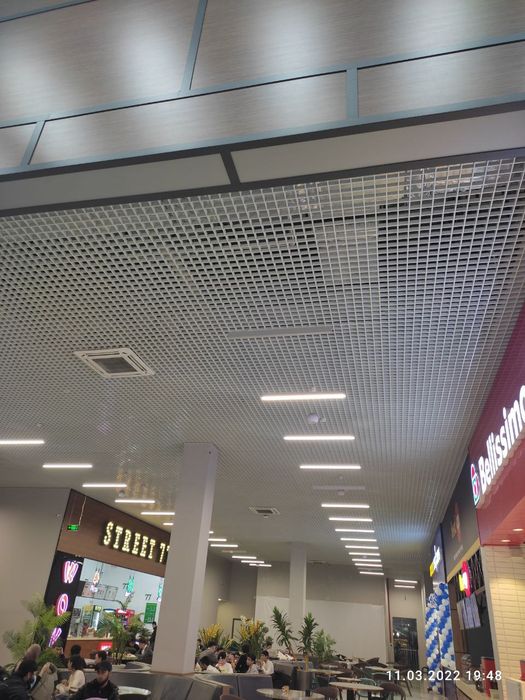 Грильято,Реечный,Грилиато,Griliato,Grilyato,Armstrong