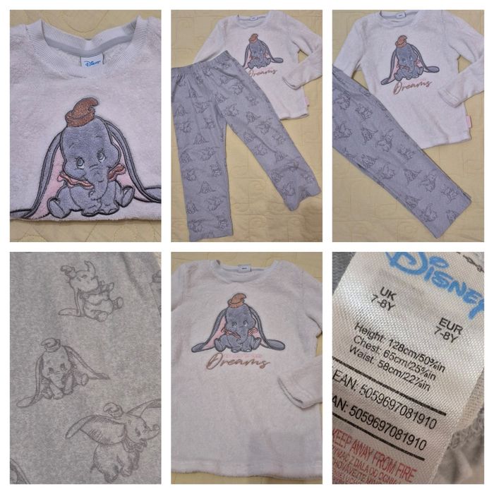 Пижами плюшени,поларени 92,98,104,110,116,122