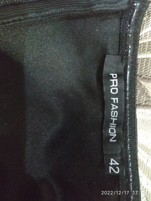Продам платье вечернее