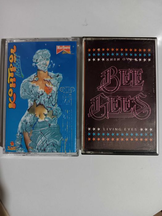 Оригинални сръбски касети на Лепа Брена ,Роси Кирилова,Миле Китич