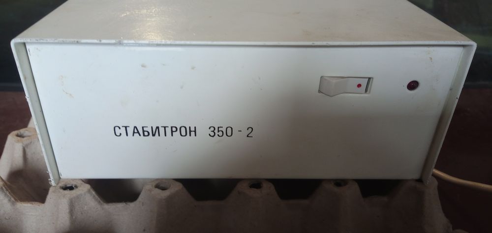 Стабилизатор на ток,220 волта.Реле за лада