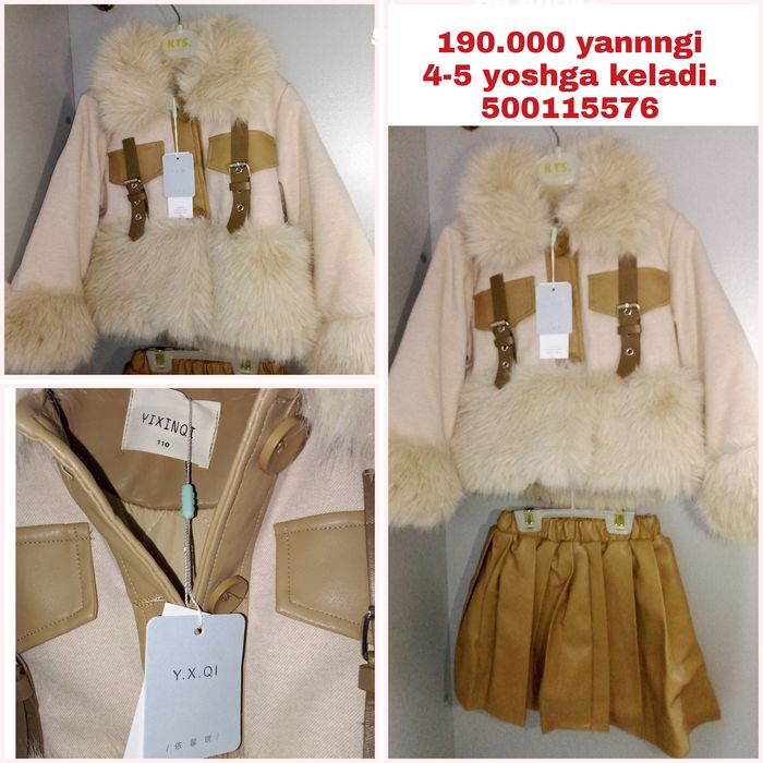 Qizaloqlar un qishgi dvoyka