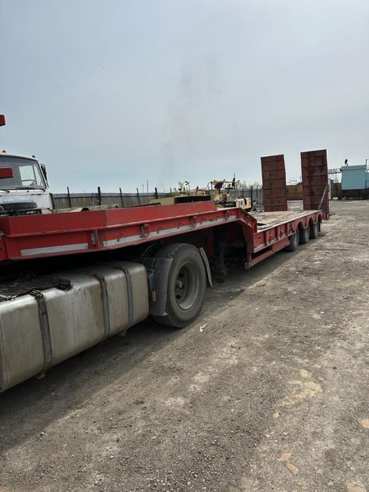 Услуги трала