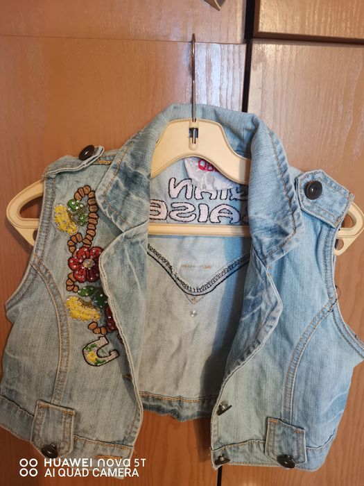 Дънкови  къс елек