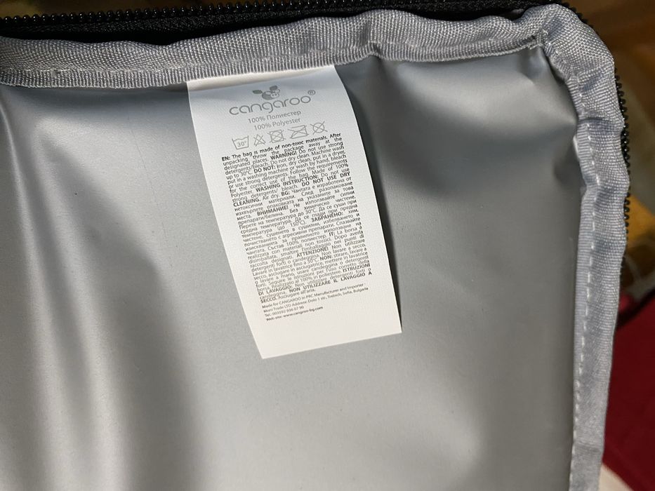 Термочанта Cangaroo Aurora