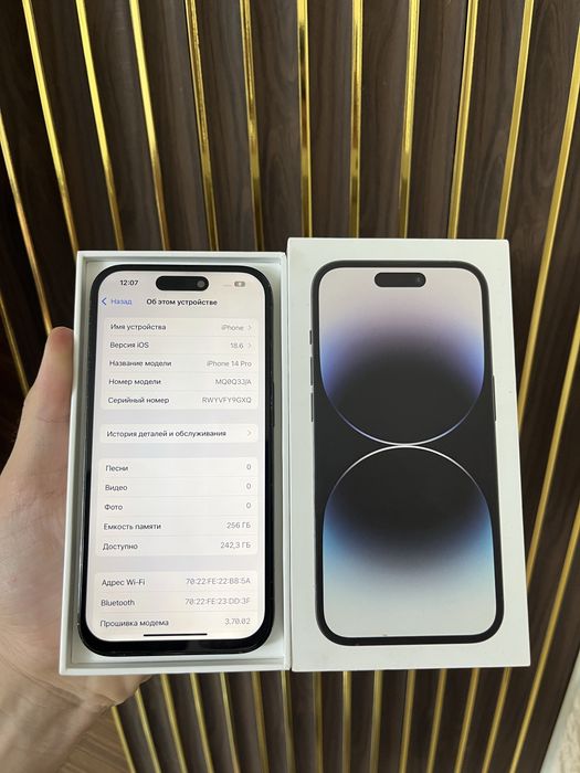Iphone 14 Pro 256 Айфон 14 Про 256