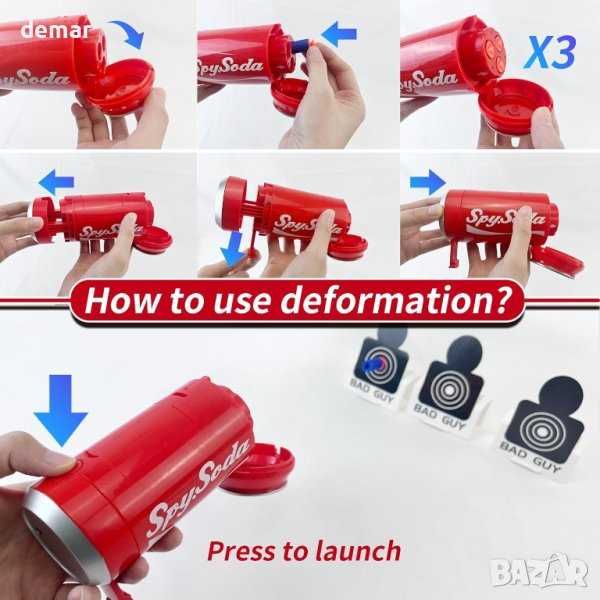 Пистолет играчка AGM MASTECH, предлага се с мишени за стрелба