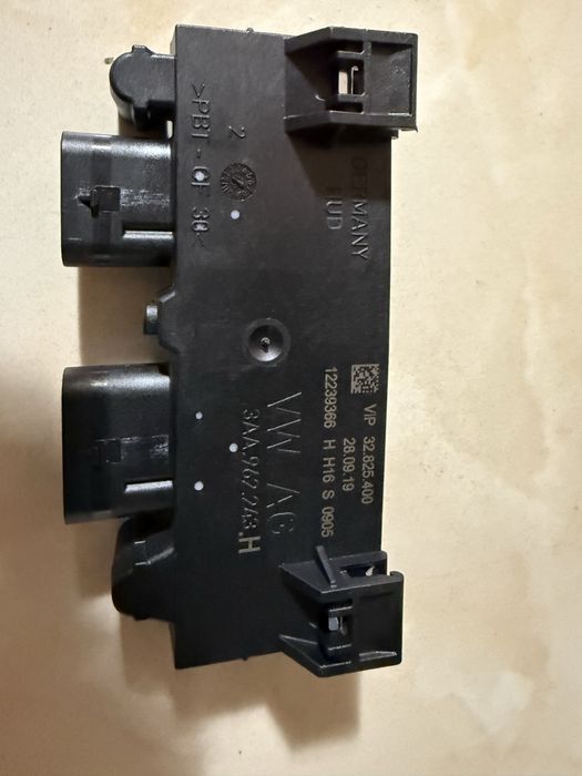 Продавам easy open модул