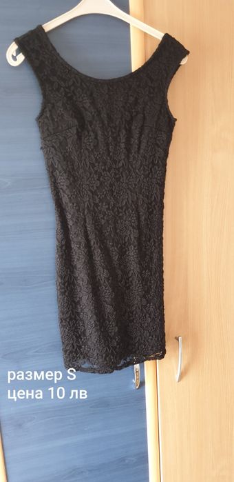 Дамска рокля