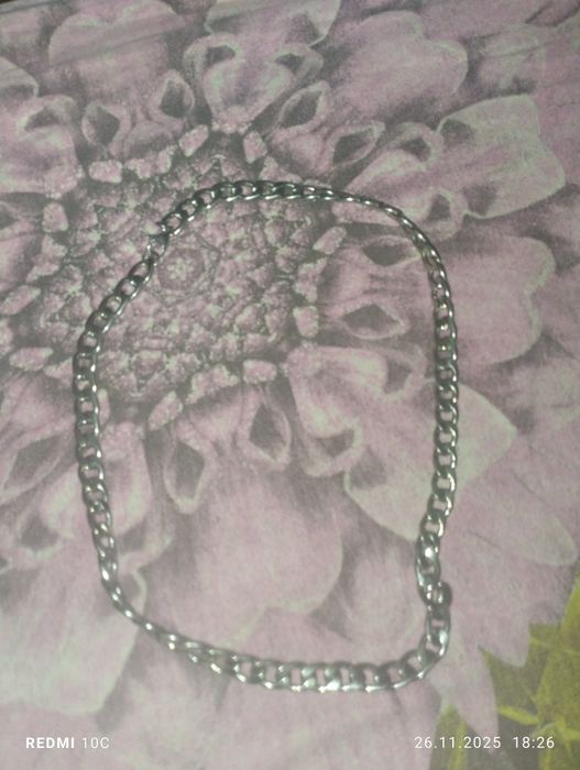 Продаётся цепочка