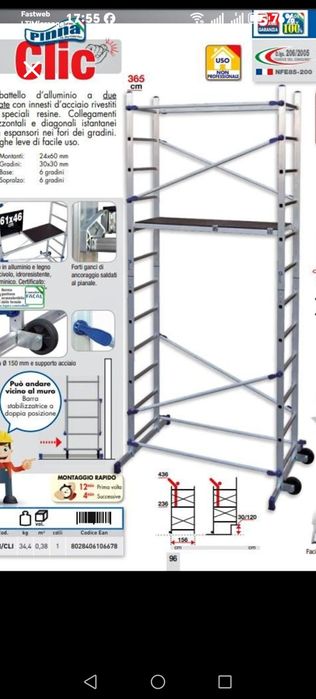 Trabatel aluminiu nou de vînzare