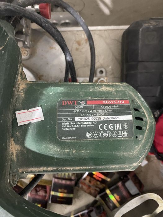 Торцовка пила хорошая состояние