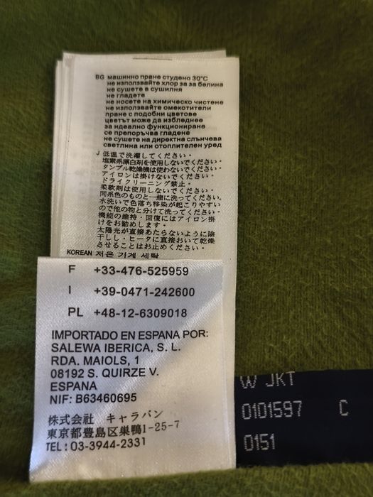 Мъжко туристическо яке Salewa