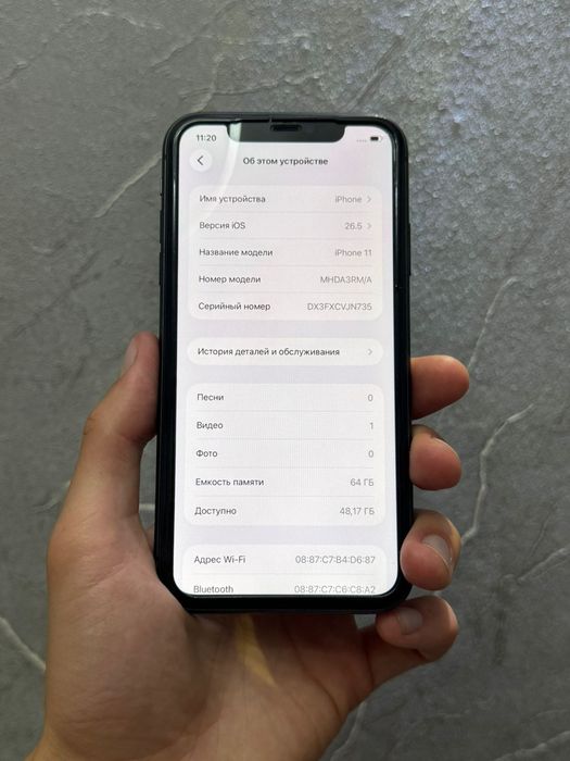 Iphone 11 64gb состояние нового