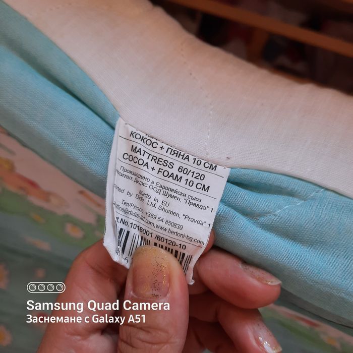 Детска дървена кошара