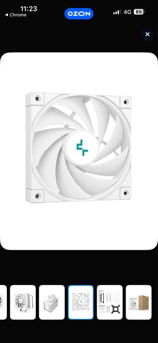 Кулер для Процессора DeepCool AK500 Digital