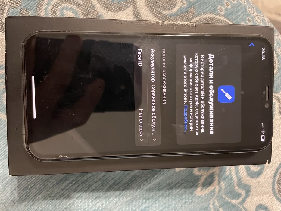 Айфон 11 про продам