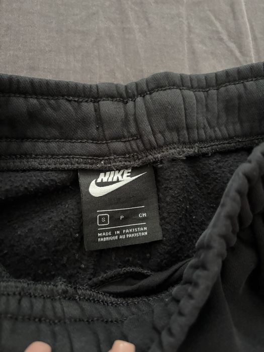 Долнище - Анцуг Nike