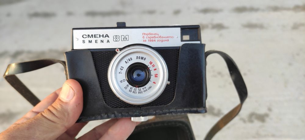 Фотоапарат нов ретро
