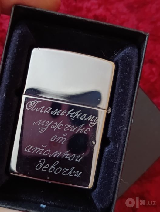 Зажигалки Zippo ( НОВАЯ ) и Огонёк ( Космос , Гагарин ) 1961 г. СССР