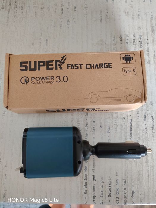 Зарядно за кола за запалка uper fast charge