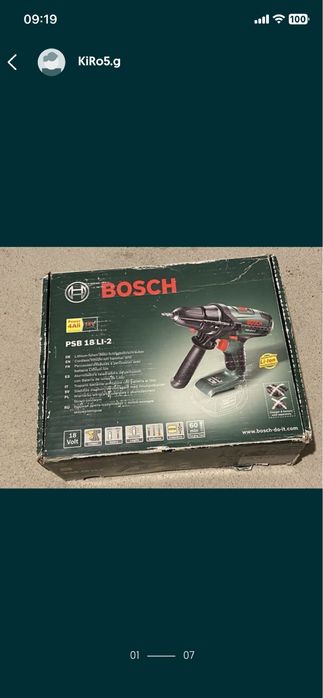 Corp PSB-18-Li, NOU, original-Bosch(autofiletanta).
