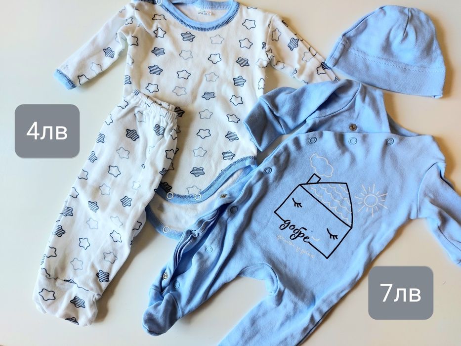 Дрехи за бебе р-р 56