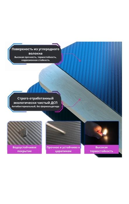 Продам стол игровой, компьютерный, офисный