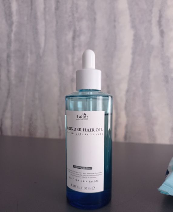 Уходовая косметика