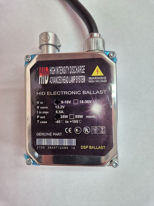 Баласт за ксенон DC 35W Fat HID Digital Ballast Xenon