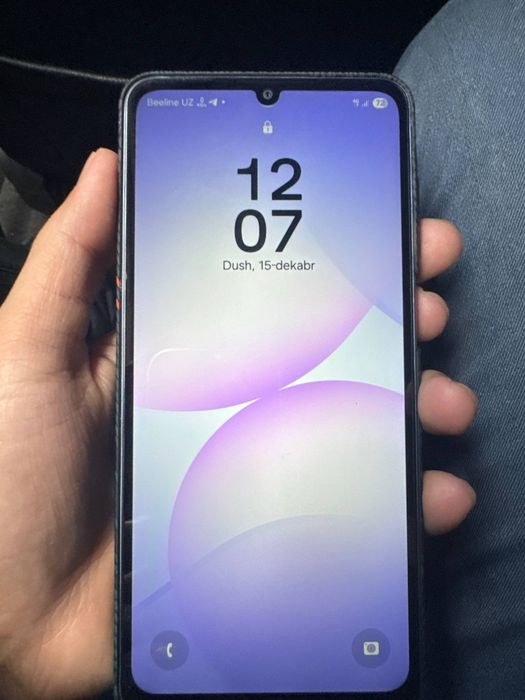 Samsung Galaxy A07 6/128 Light Violet