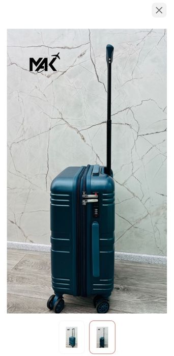 Чемодан на колесиках