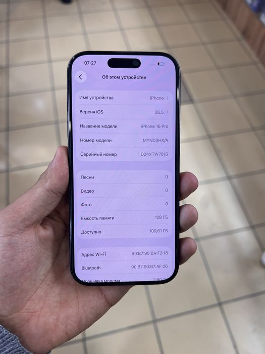айфон IPhone 16 Pro 128GB 90%