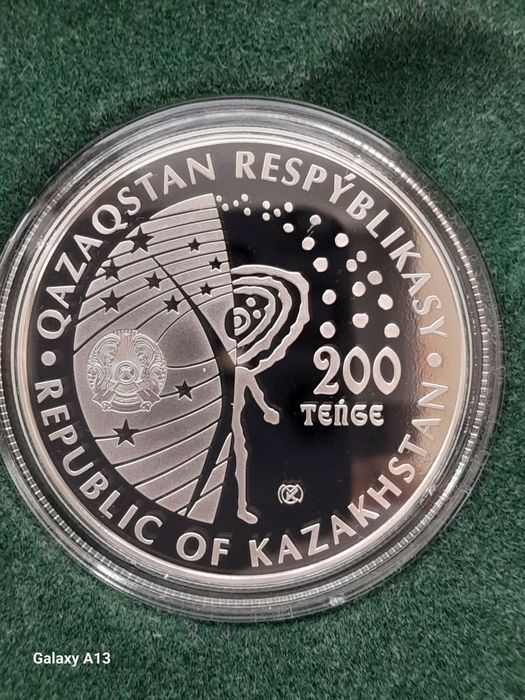 Монета Казахстана