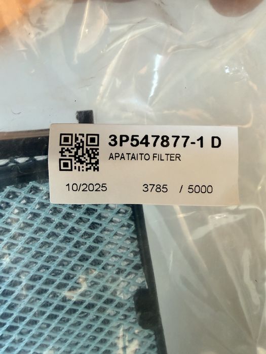 Филтри за климатик Daikin