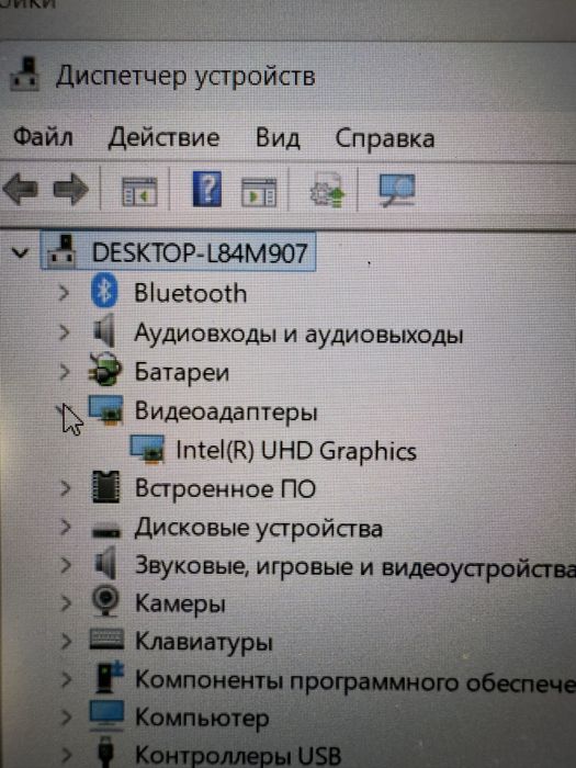 Ноутбук i3 HP Нур Маркет