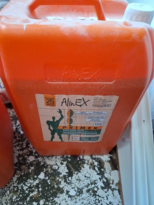 Шпатлёвка Alinex