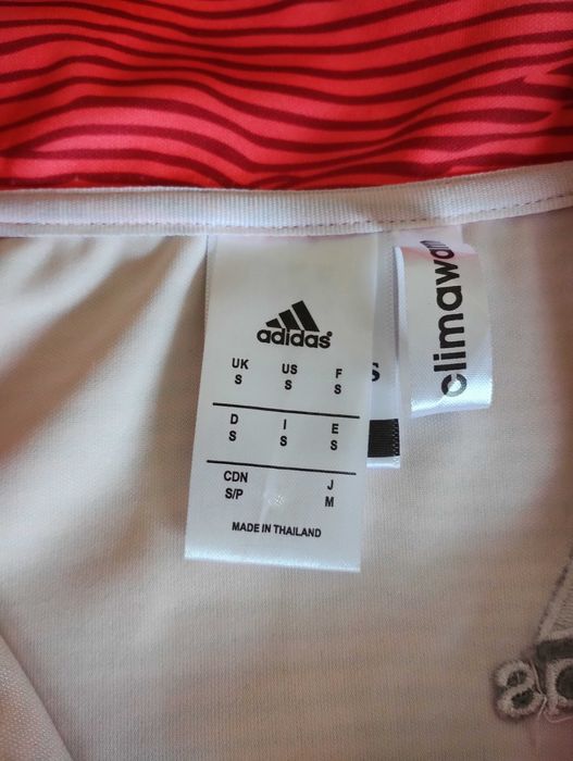 Суичър Adidas и Under armour