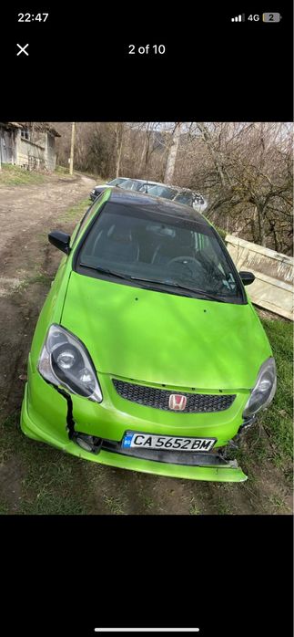 Honda civic Ep2  1.6