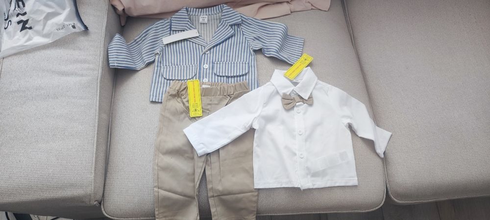 Бебешки костюм за момче...