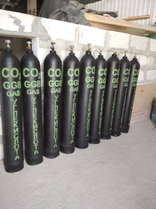 Продаётся углекислый газ