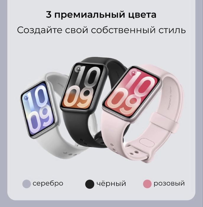 Новый. Mi band 10 pro fitness smart soat. Амолед. Фитнес браслеть