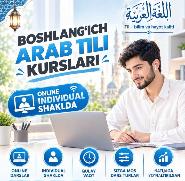 Arab tilini 0 dan online boshlamoqchimisiz?